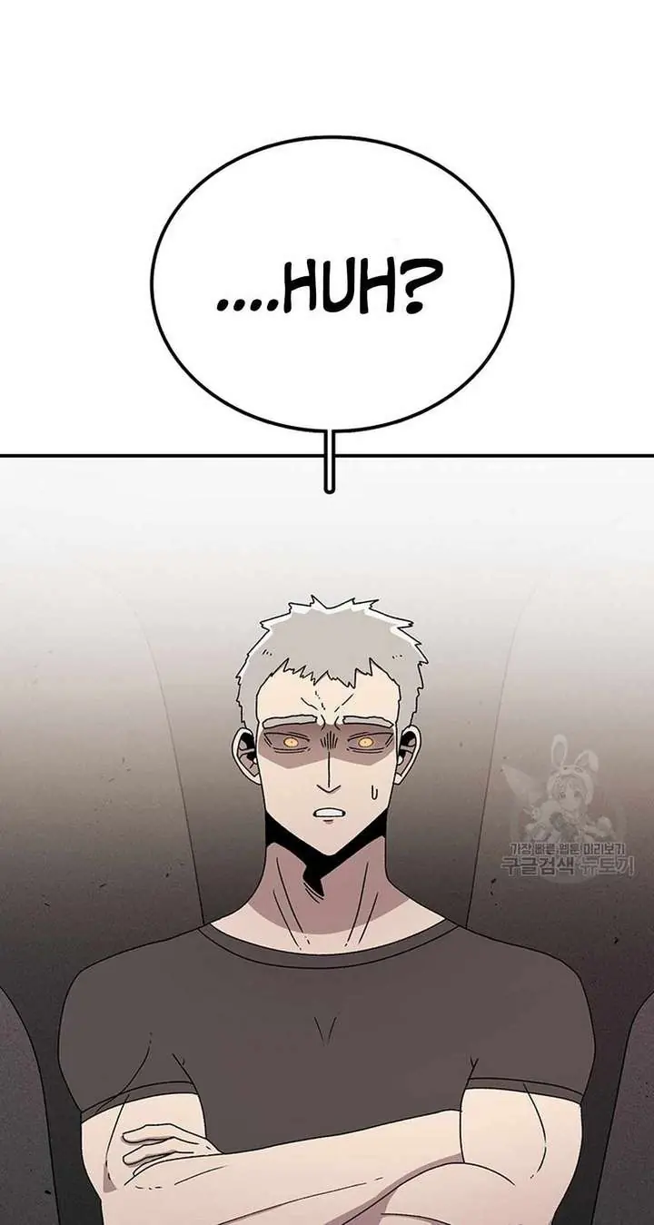 The House Without Time Chapter 91 Page 83