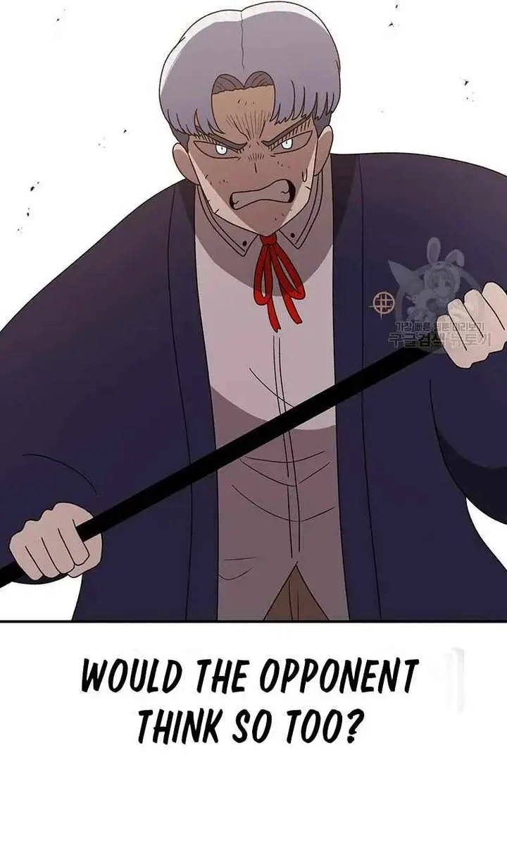 The House Without Time Chapter 92 Page 15