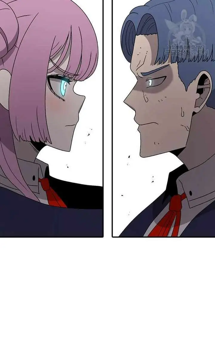 The House Without Time Chapter 92 Page 32