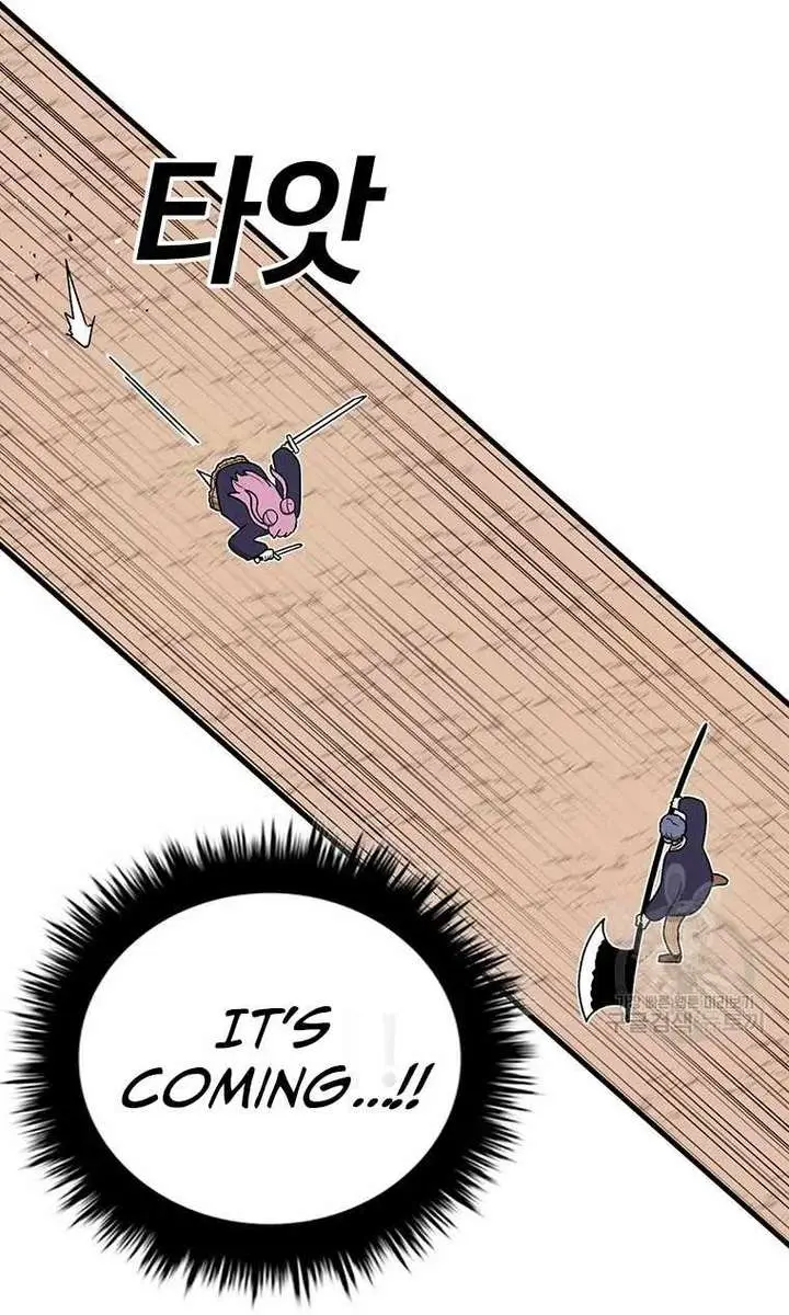 The House Without Time Chapter 92 Page 39