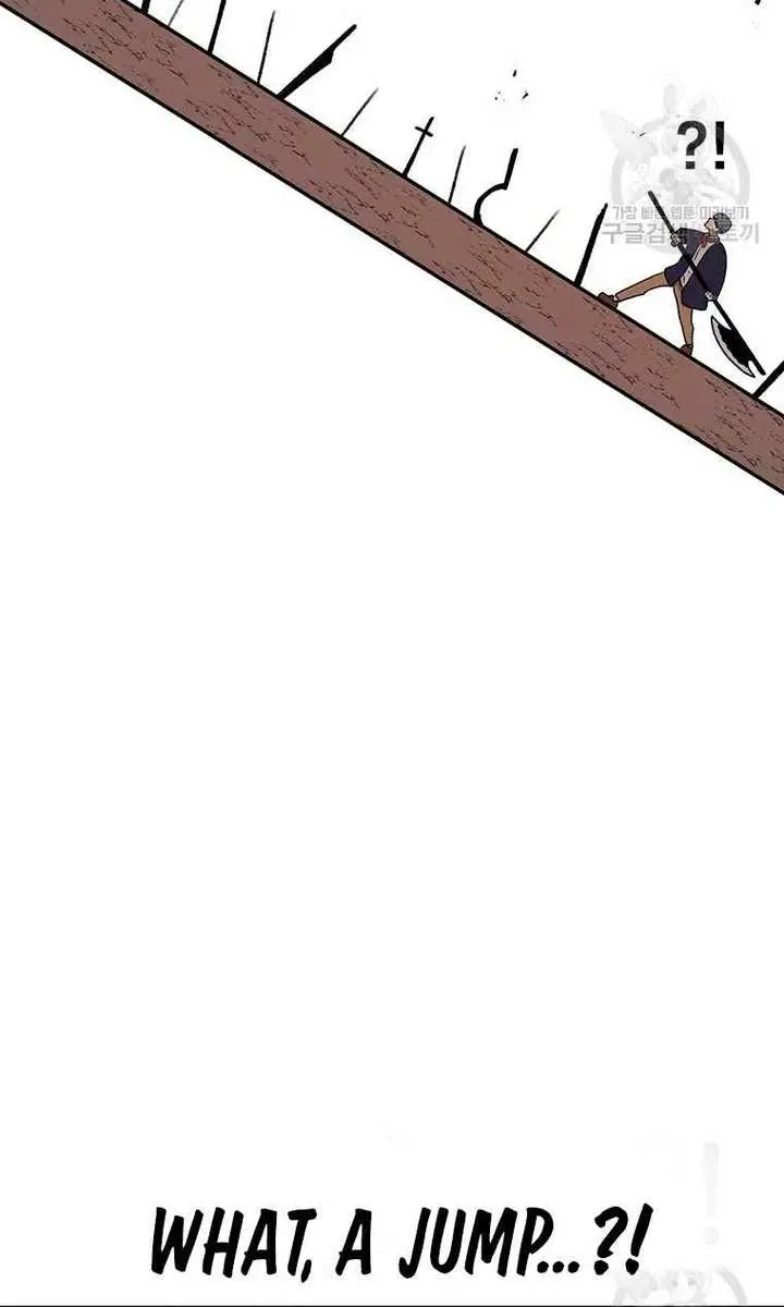 The House Without Time Chapter 92 Page 45