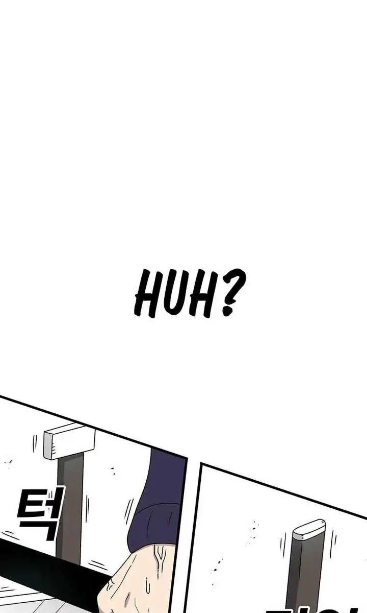 The House Without Time Chapter 92 Page 51