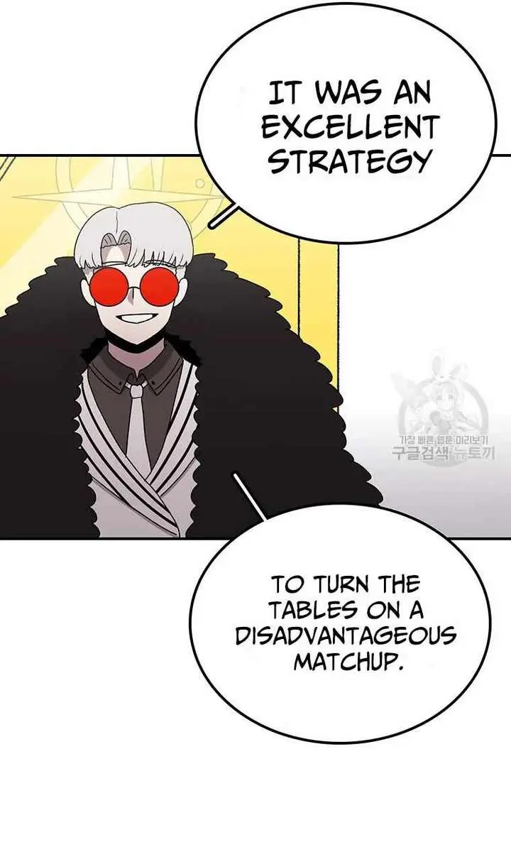 The House Without Time Chapter 92 Page 75