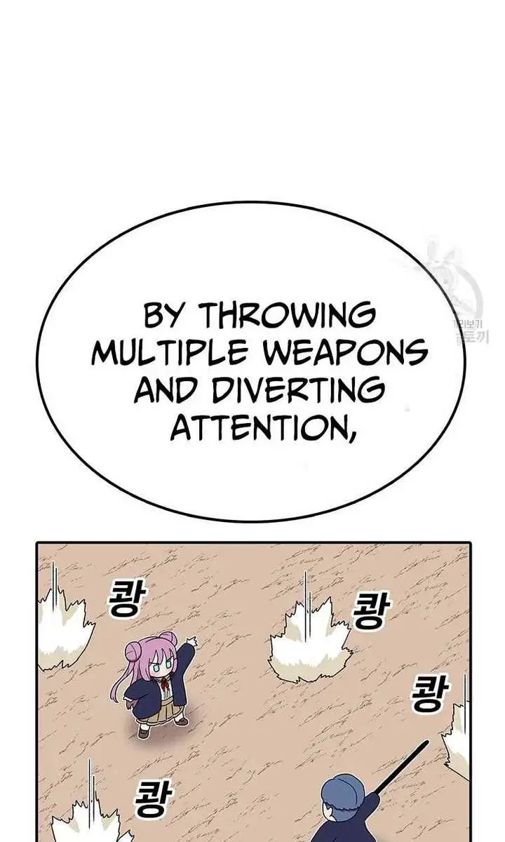 The House Without Time Chapter 92 Page 76