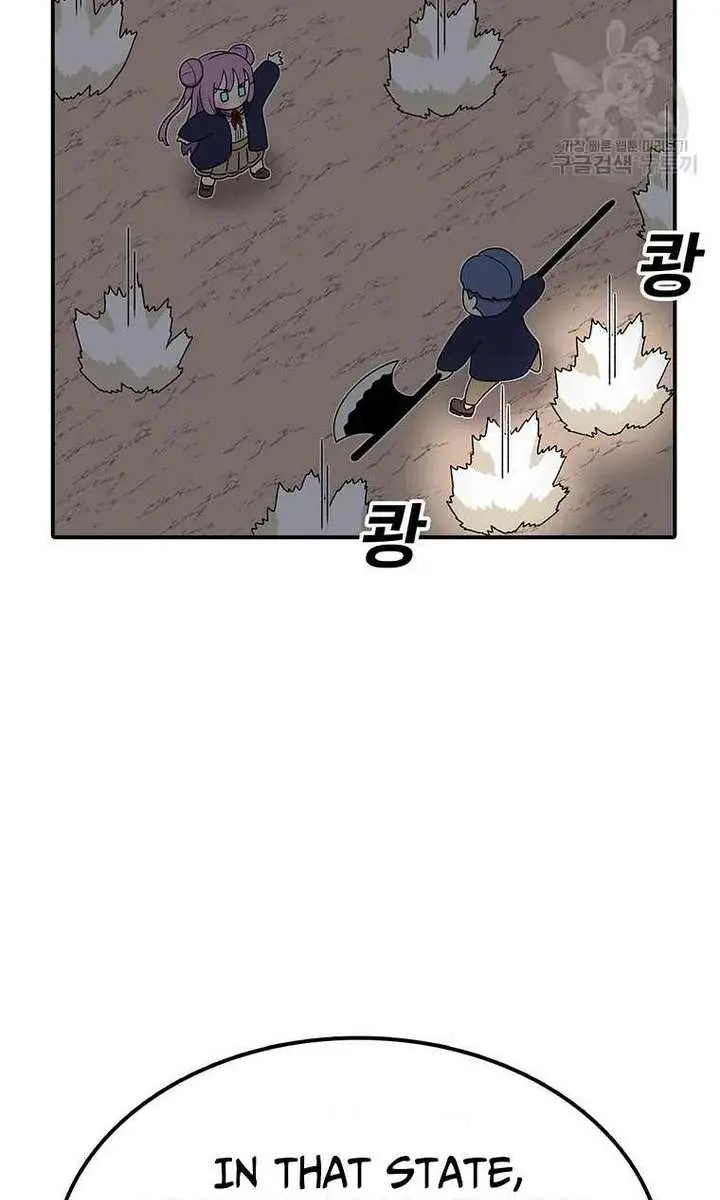 The House Without Time Chapter 92 Page 78