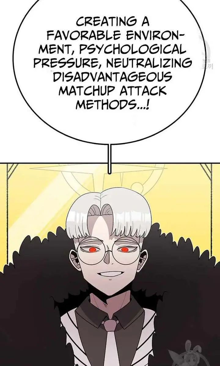 The House Without Time Chapter 92 Page 82