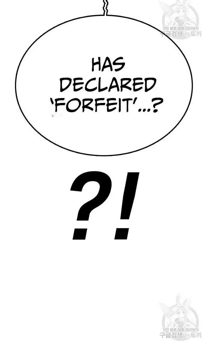 The House Without Time Chapter 92 Page 106