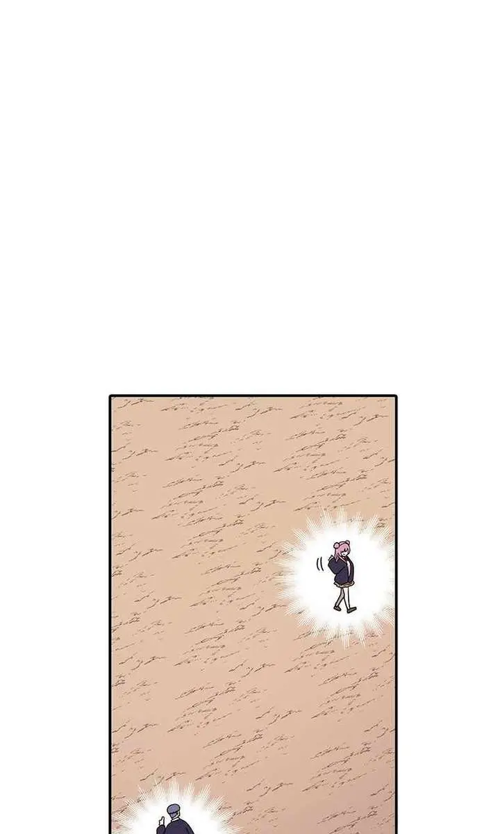 The House Without Time Chapter 93 Page 7