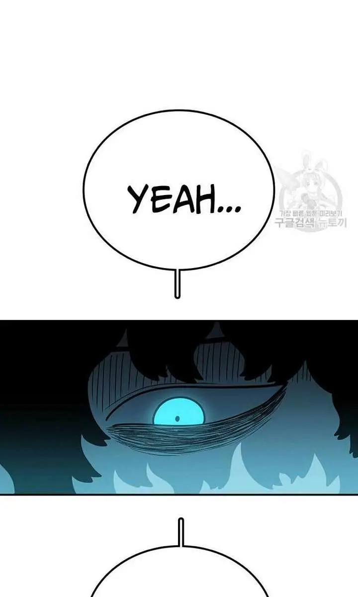 The House Without Time Chapter 93 Page 16