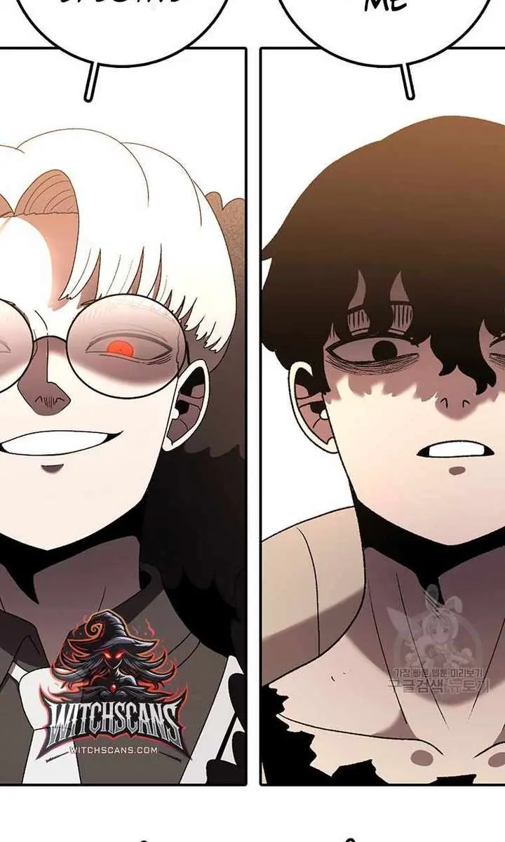 The House Without Time Chapter 93 Page 33