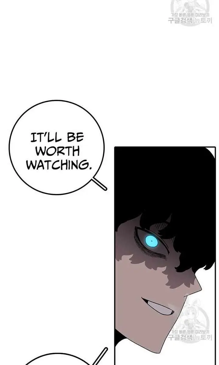 The House Without Time Chapter 93 Page 36