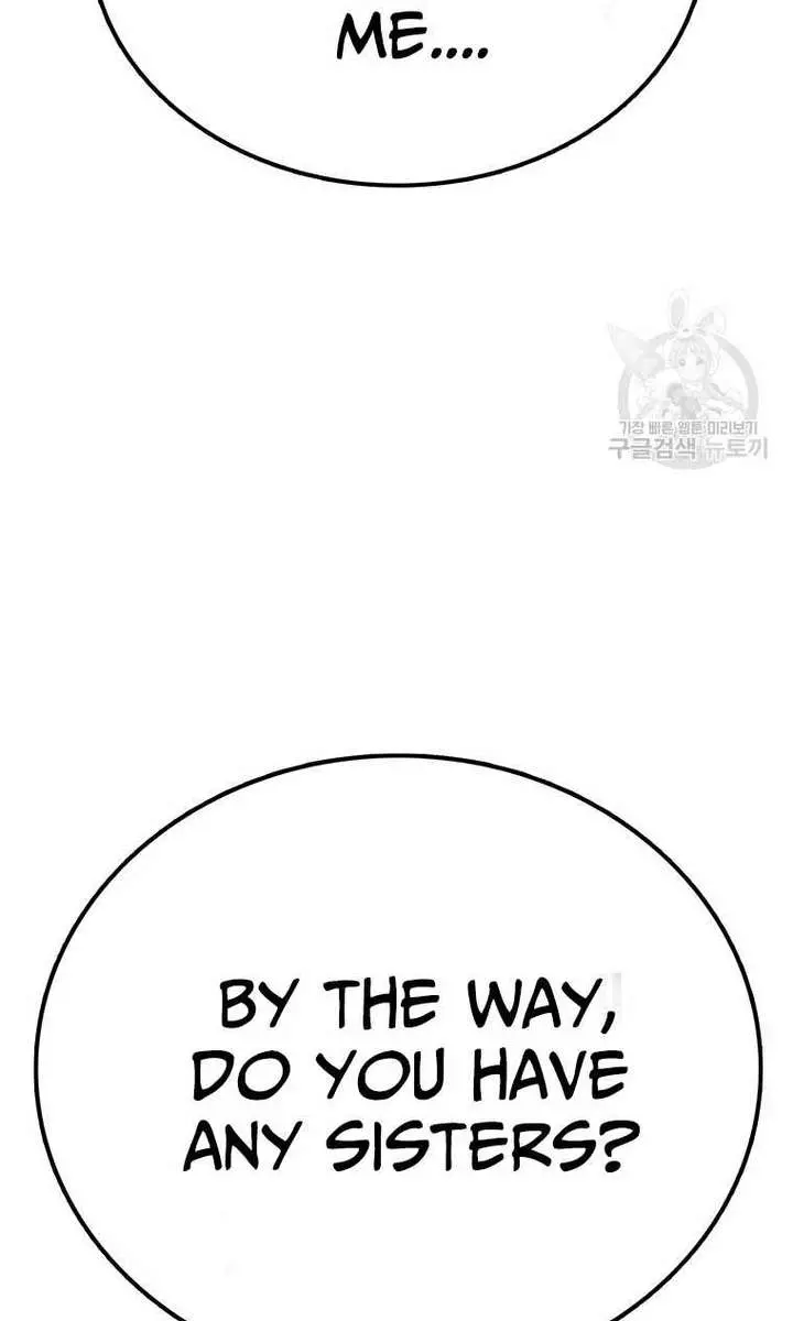 The House Without Time Chapter 93 Page 61