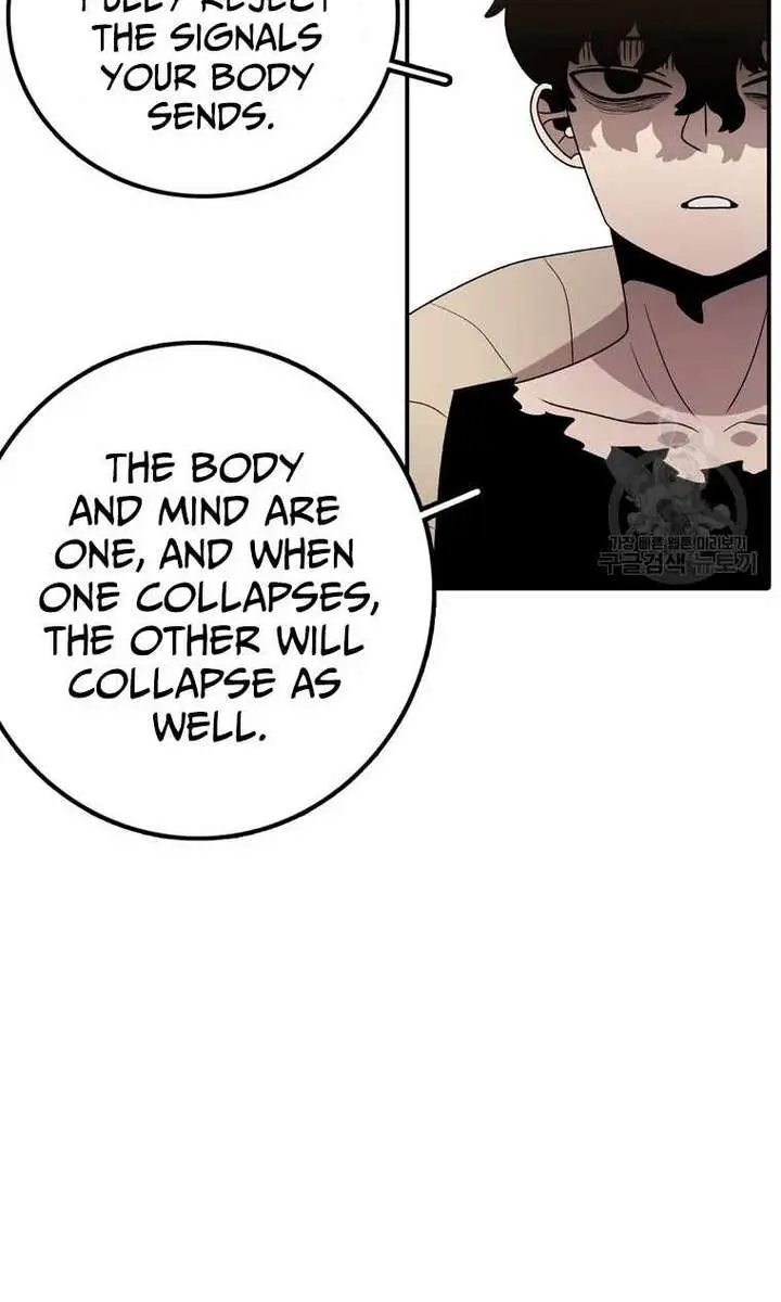 The House Without Time Chapter 93 Page 76