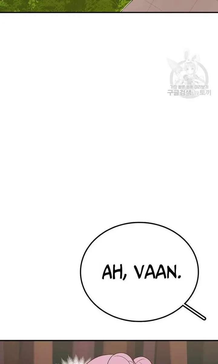 The House Without Time Chapter 93 Page 91