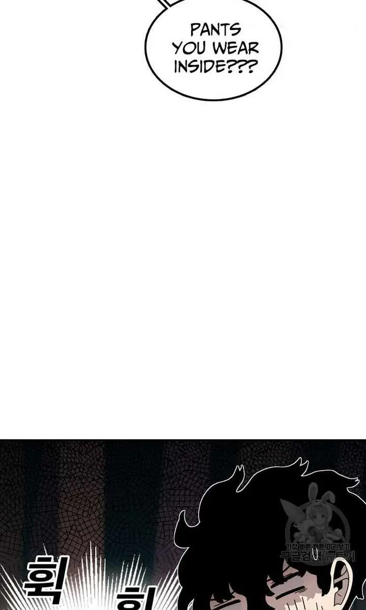 The House Without Time Chapter 93 Page 96