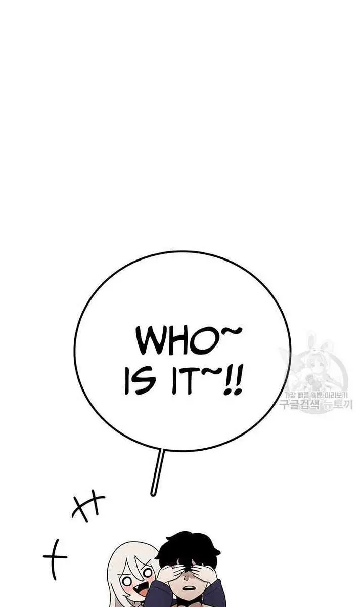 The House Without Time Chapter 94 Page 6