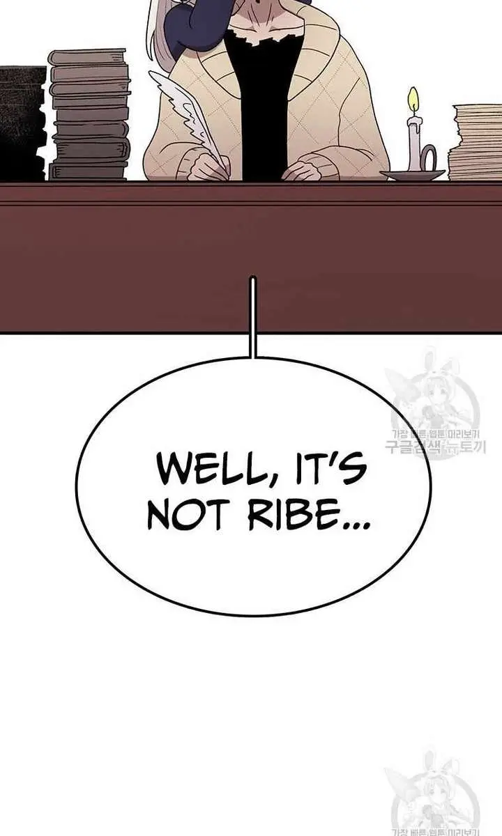 The House Without Time Chapter 94 Page 7