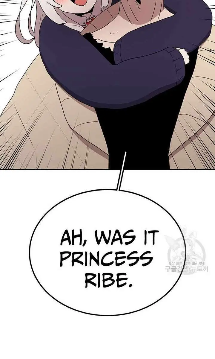 The House Without Time Chapter 94 Page 9