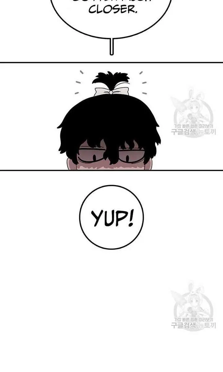 The House Without Time Chapter 94 Page 12