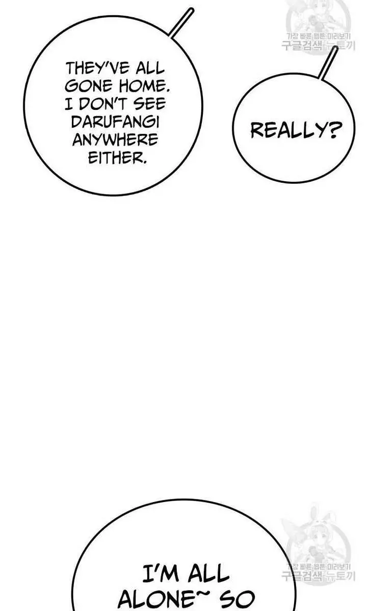 The House Without Time Chapter 94 Page 14