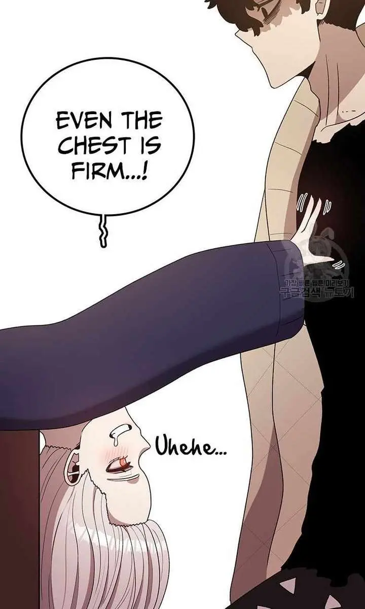 The House Without Time Chapter 94 Page 31