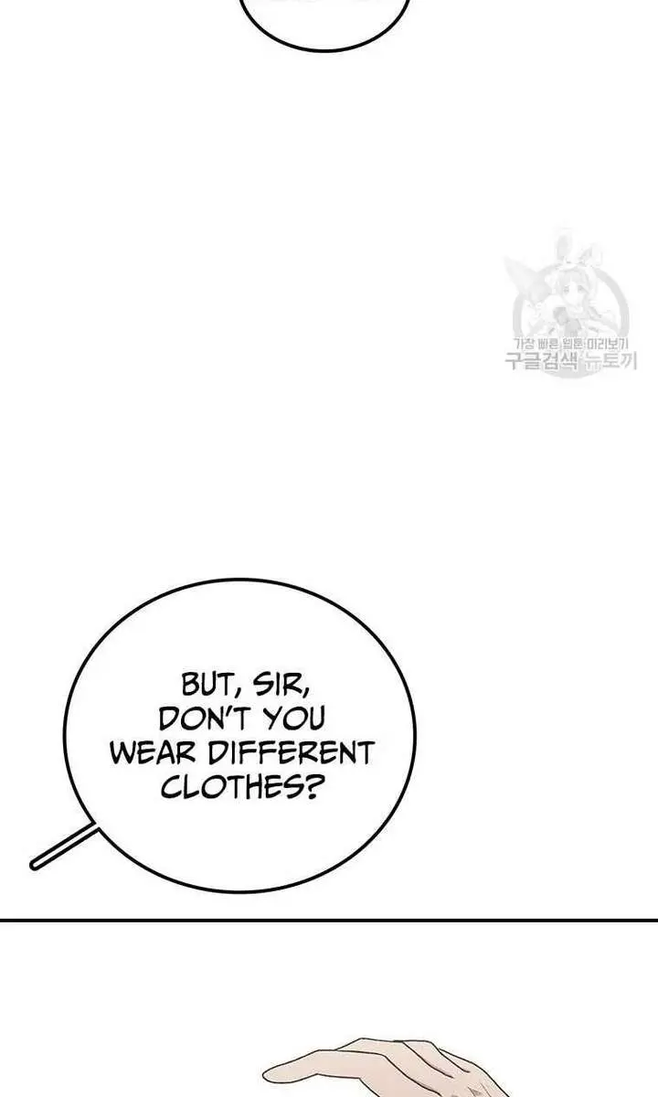 The House Without Time Chapter 94 Page 40