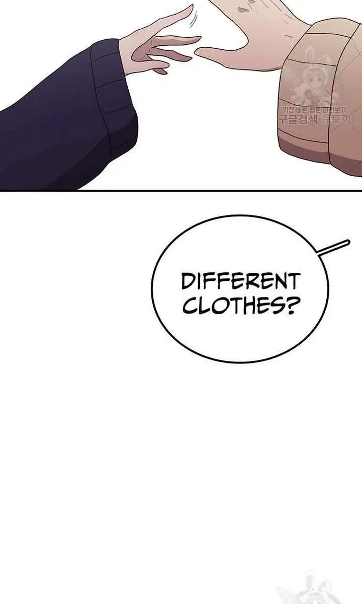 The House Without Time Chapter 94 Page 41