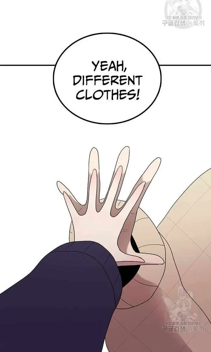 The House Without Time Chapter 94 Page 42