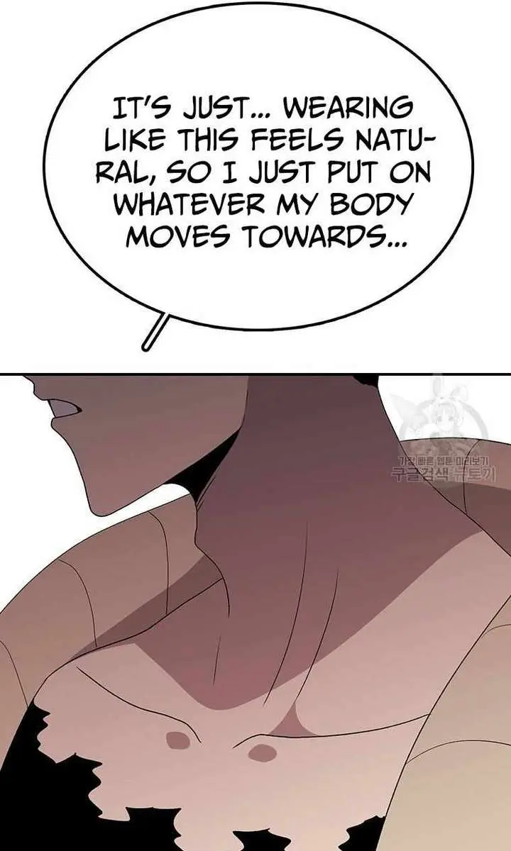 The House Without Time Chapter 94 Page 50