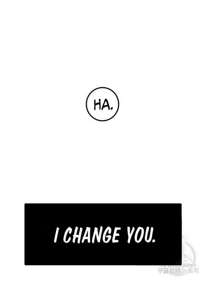 The House Without Time Chapter 94 Page 61