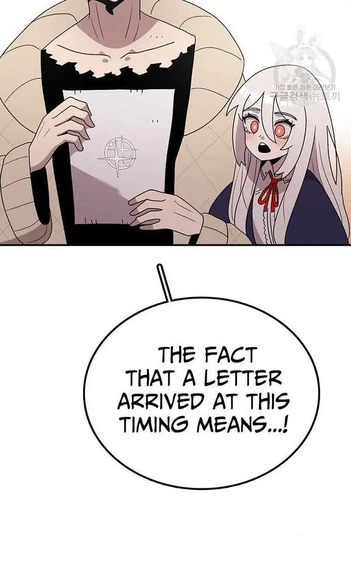 The House Without Time Chapter 94 Page 87