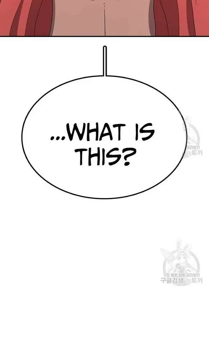 The House Without Time Chapter 94 Page 92