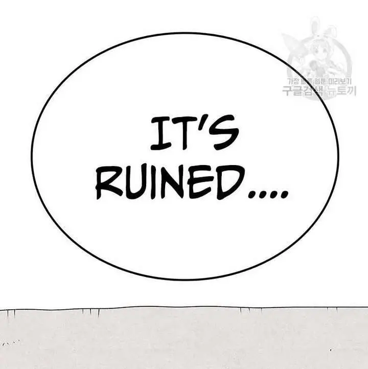 The House Without Time Chapter 94 Page 97