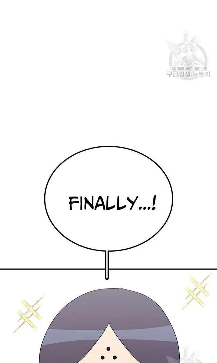 The House Without Time Chapter 94 Page 99