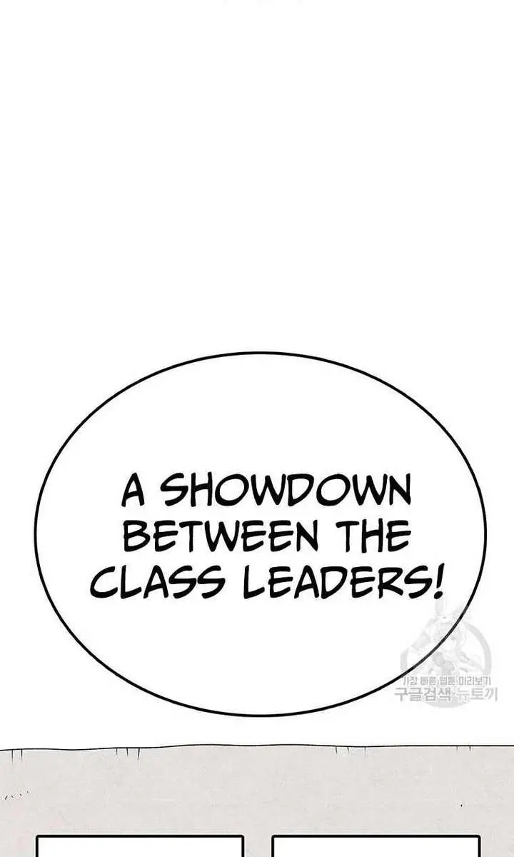 The House Without Time Chapter 94 Page 101