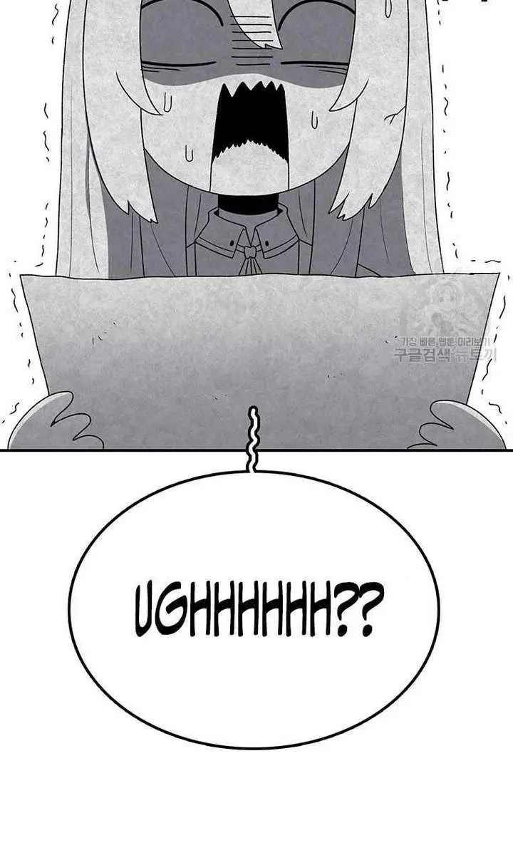 The House Without Time Chapter 94 Page 104
