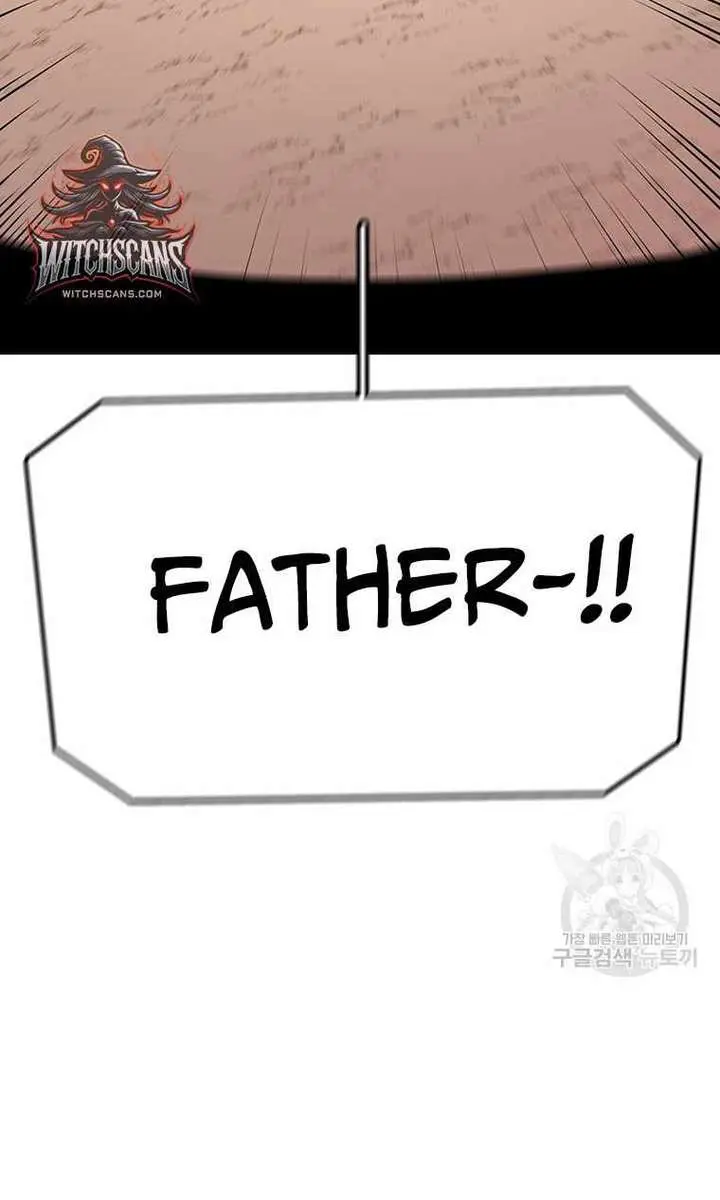 The House Without Time Chapter 95 Page 5