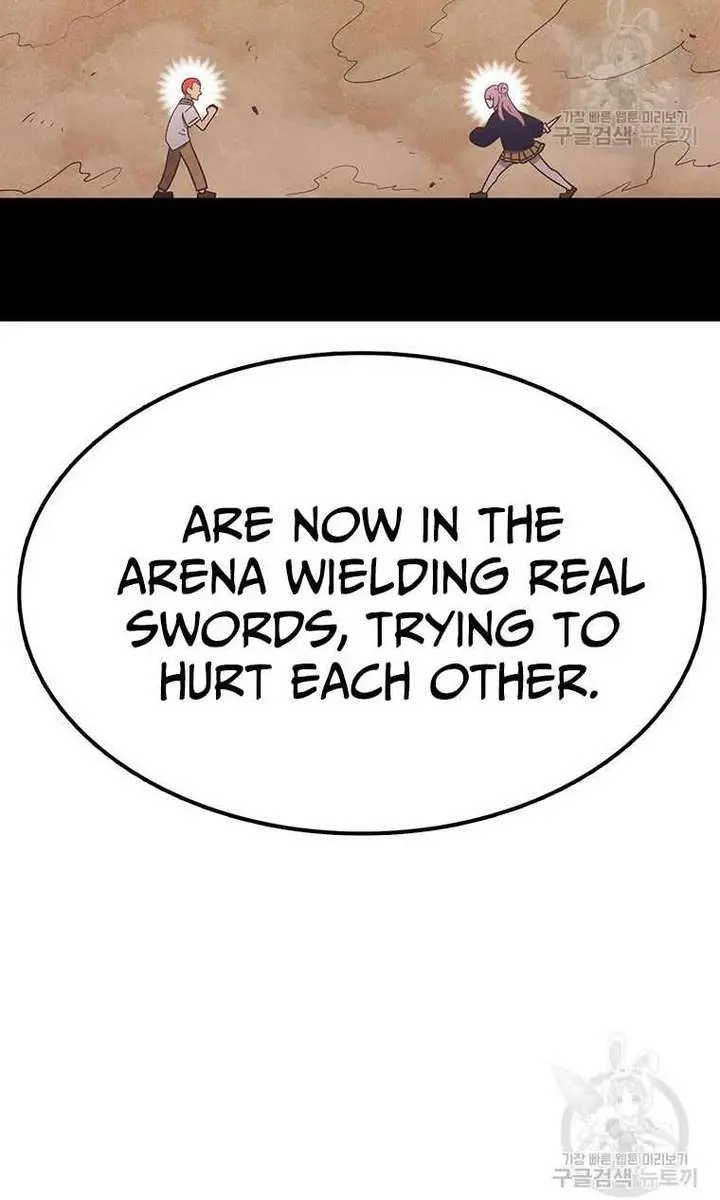 The House Without Time Chapter 95 Page 21