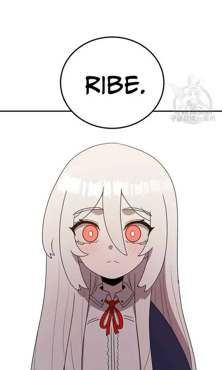 The House Without Time Chapter 95 Page 42