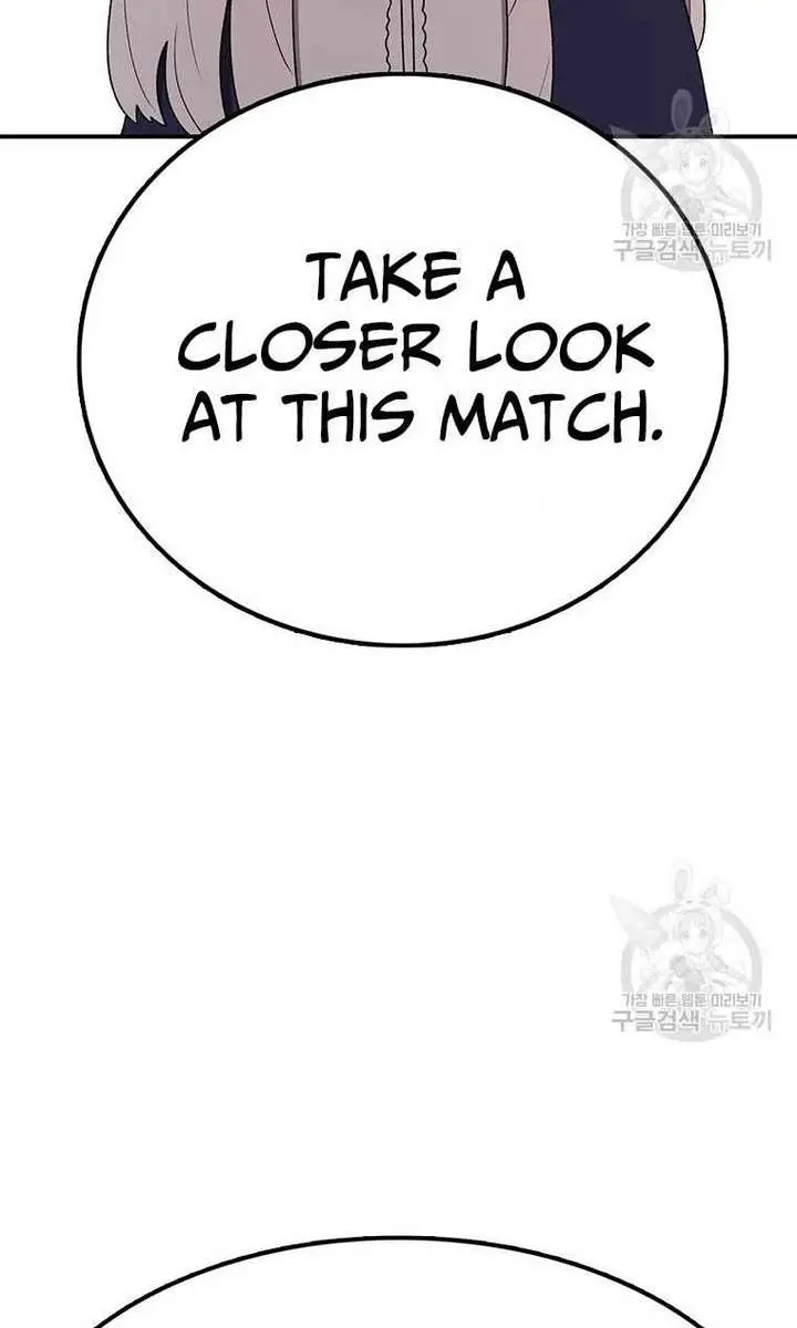 The House Without Time Chapter 95 Page 43