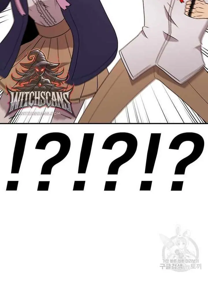 The House Without Time Chapter 95 Page 49