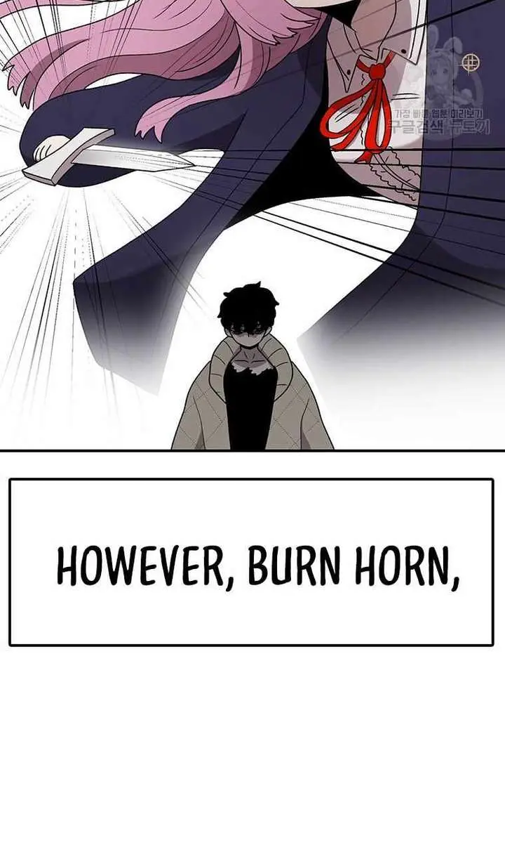 The House Without Time Chapter 95 Page 64