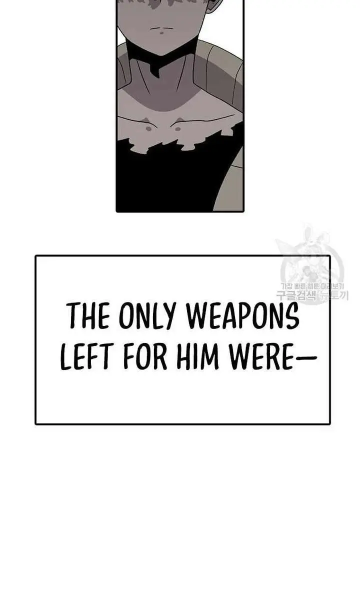 The House Without Time Chapter 95 Page 68