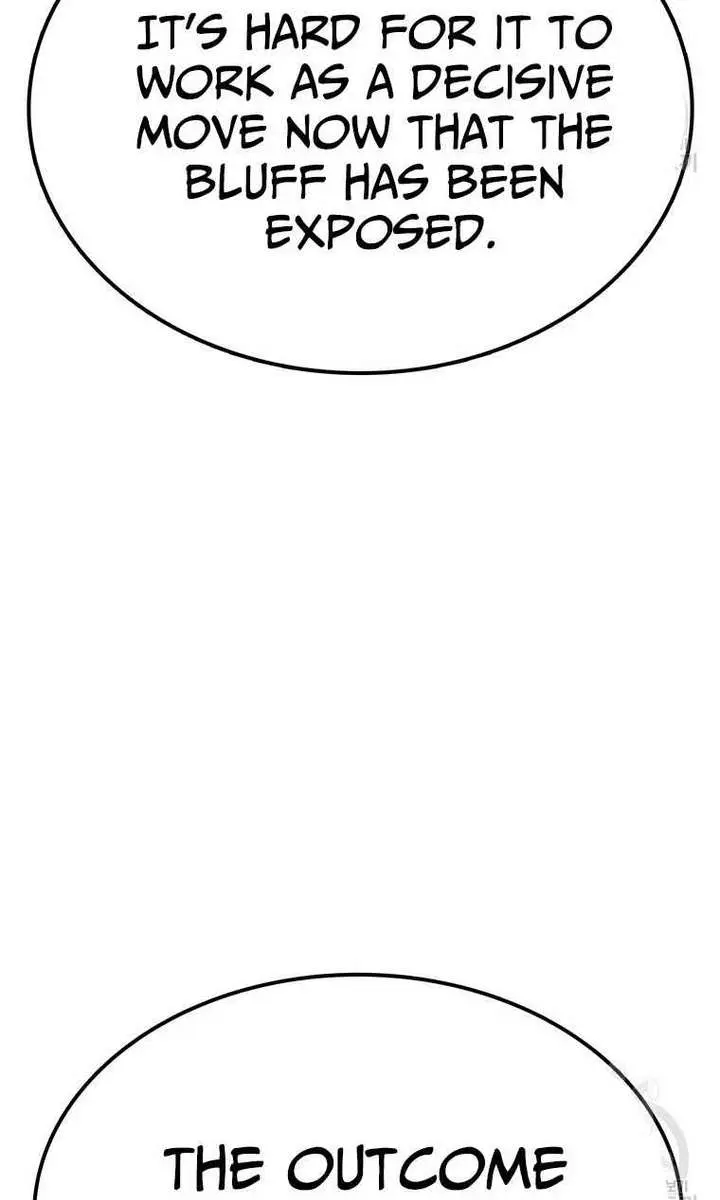 The House Without Time Chapter 95 Page 78