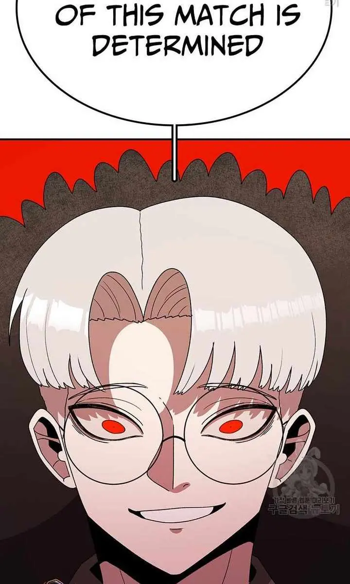The House Without Time Chapter 95 Page 79