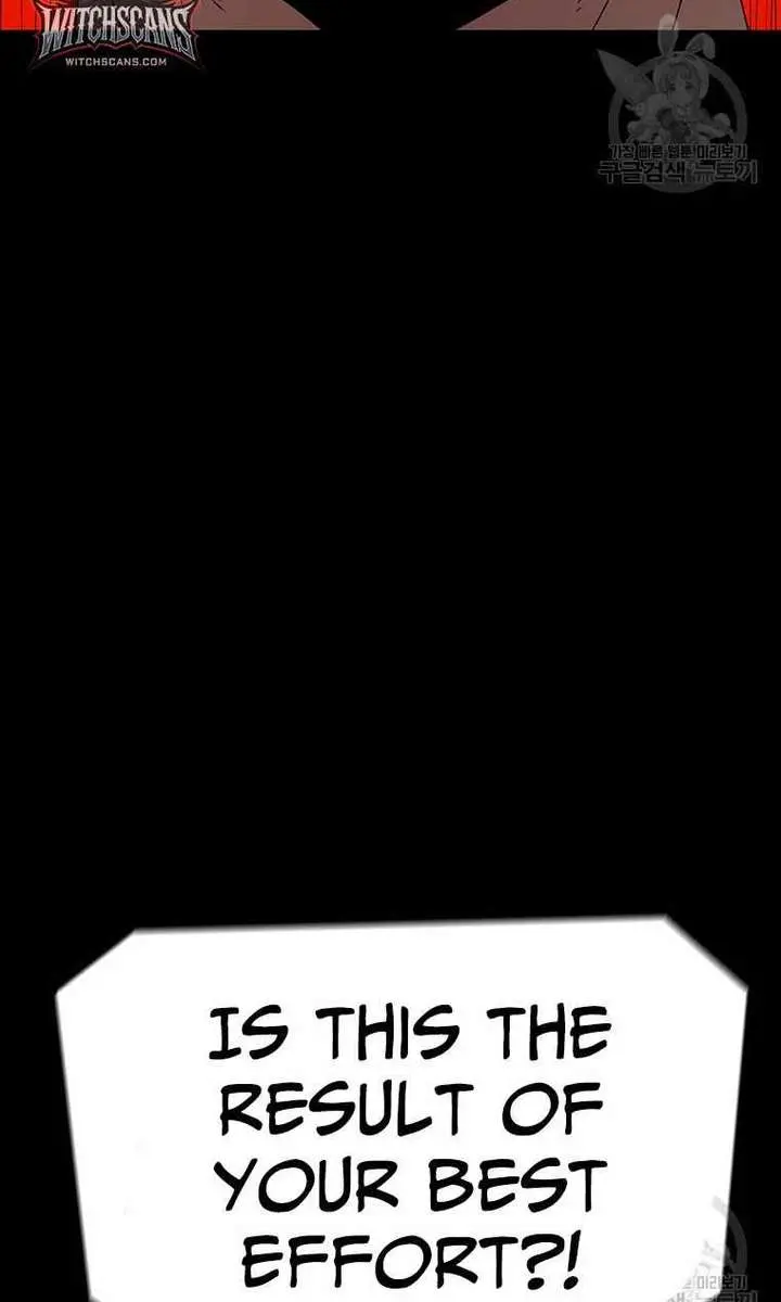 The House Without Time Chapter 95 Page 98