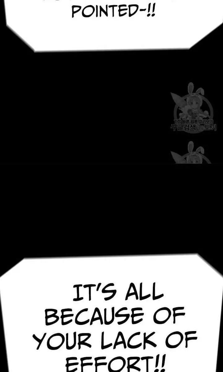 The House Without Time Chapter 95 Page 103