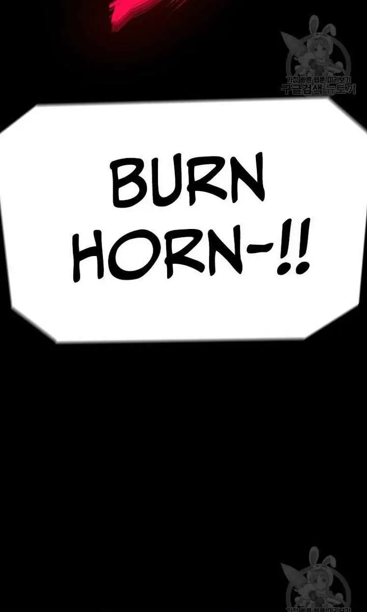 The House Without Time Chapter 95 Page 105