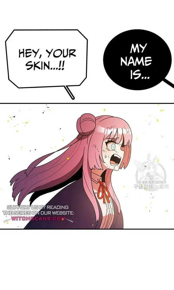The House Without Time Chapter 95 Page 125