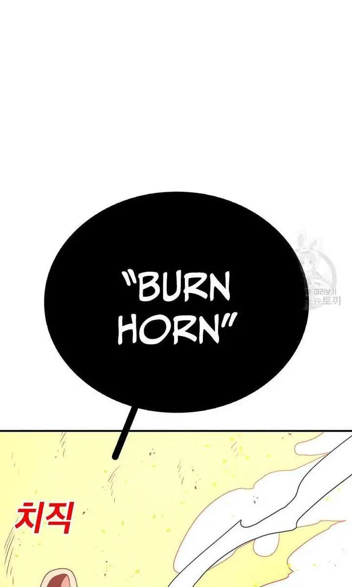 The House Without Time Chapter 95 Page 126